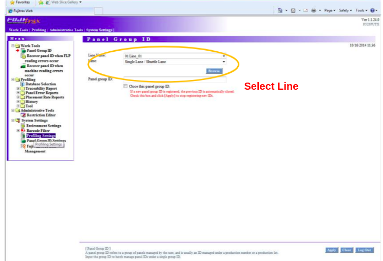 Figure 15- Profiling Setting page.png