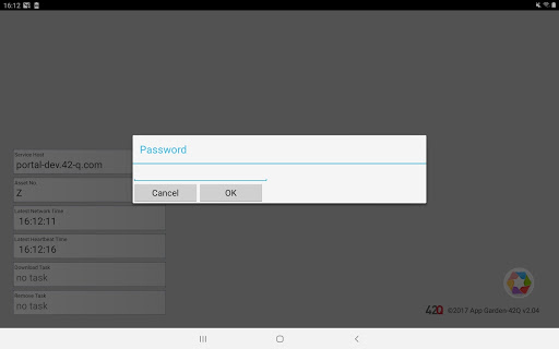 Figure 5- Password Protection.jpg