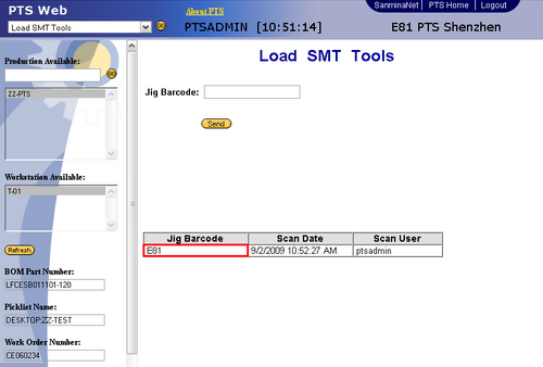 Load jig successfully.png