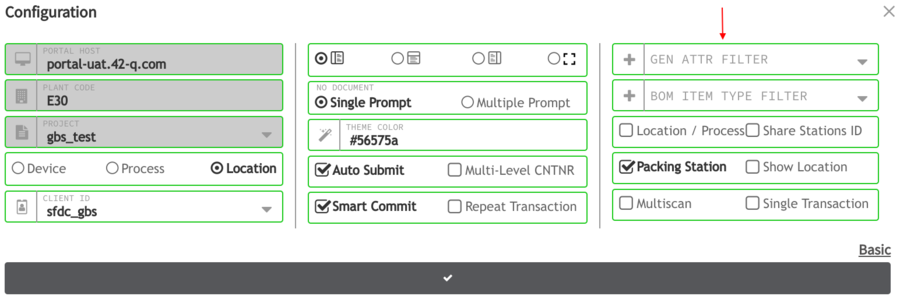 PWB Advance Configuration.png